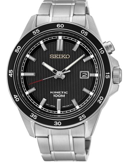 Seiko shop kinetic ure