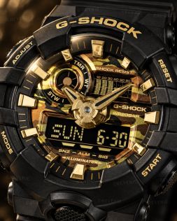 Sort Casio G-Shock herreur med gyldent camouflagemønster i 53mm