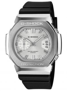 Casio G-Shock G-Steel analogt ur sølvfarvet 44 mm GMC-2500-1A8ER