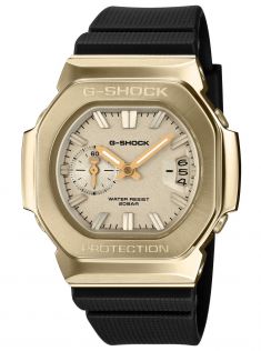 Casio G-Shock G-Steel analogt ur guldfarvet 44 mm GMC-2500G-9AER