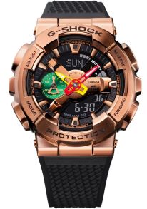 Casio G-Shock Rui Hachimura Limited Edition GM-110RH-1AER